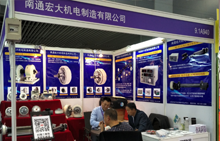 南通宏大-上海國(guó)際膠粘帶保護(hù)膜展會(huì)現(xiàn)場(chǎng) 南通宏大-上海國(guó)際膠粘帶保護(hù)膜展會(huì)現(xiàn)場(chǎng)